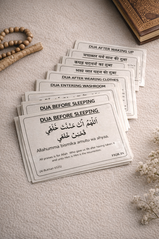 Bring Blessings into Your Everyday: Discover the Magic of Hindi &amp; English Dua Stickers by Shamsi Mart